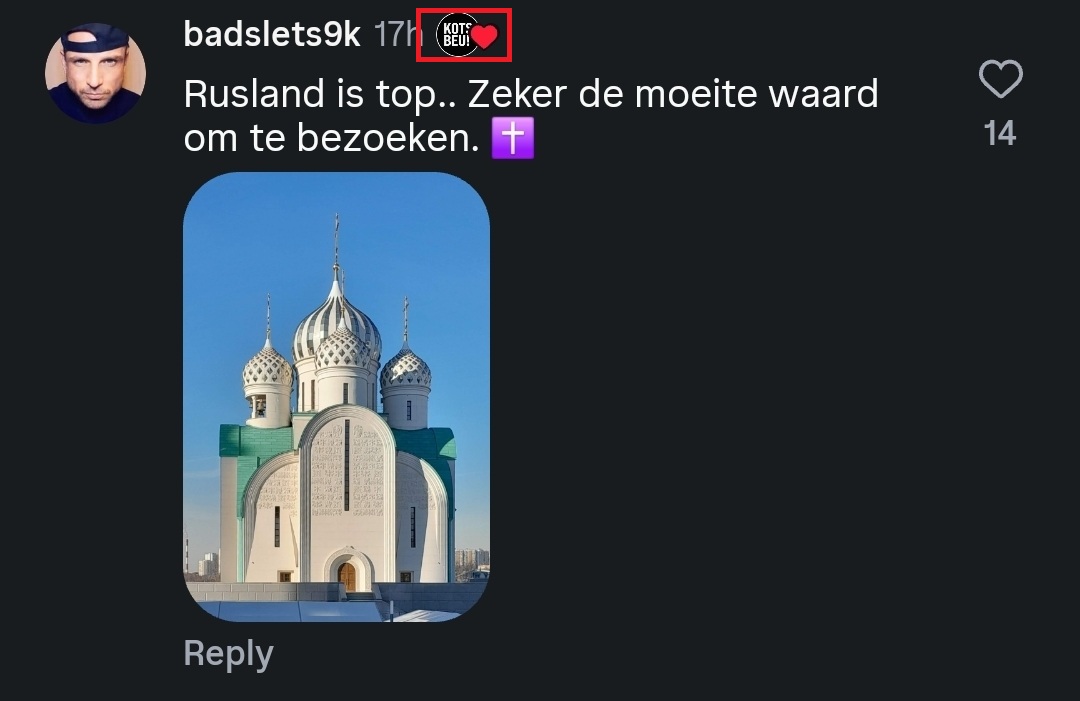 Aarssen_Christof_001__SoR_039.jpg Aarssen_Christof_001__SoR_039.jpg